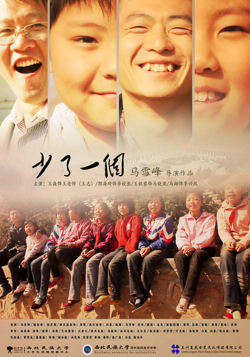 本科毕业为什么没有学位证书